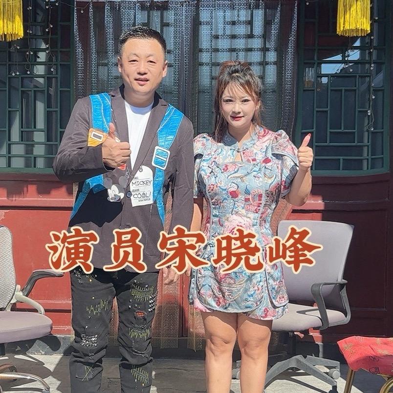 北京喜顺创意文化传媒公司