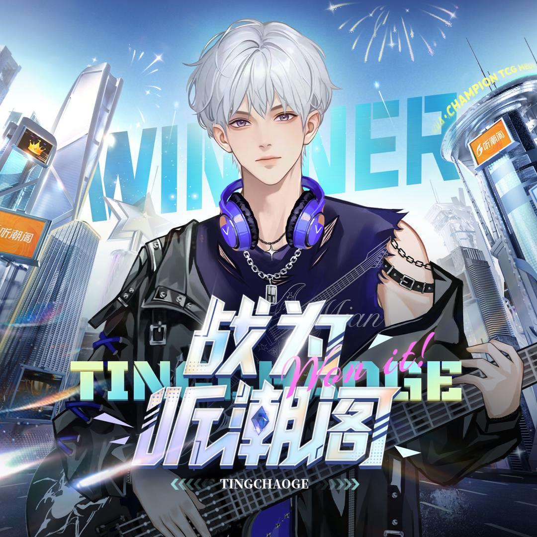 𝑇.眠ᴹ⁰⁴²⁵