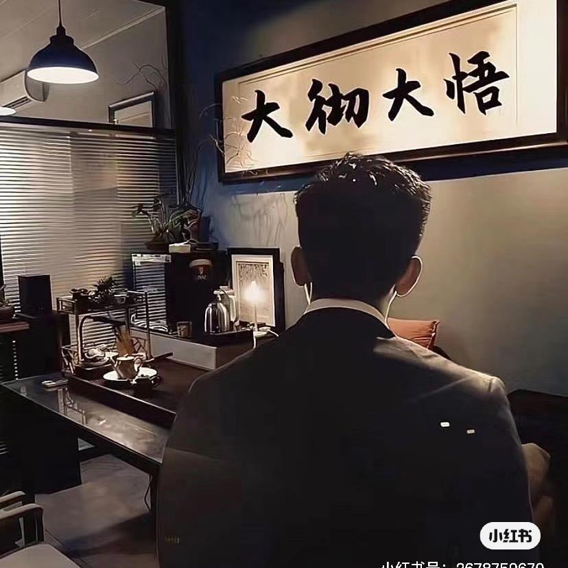 史努比～