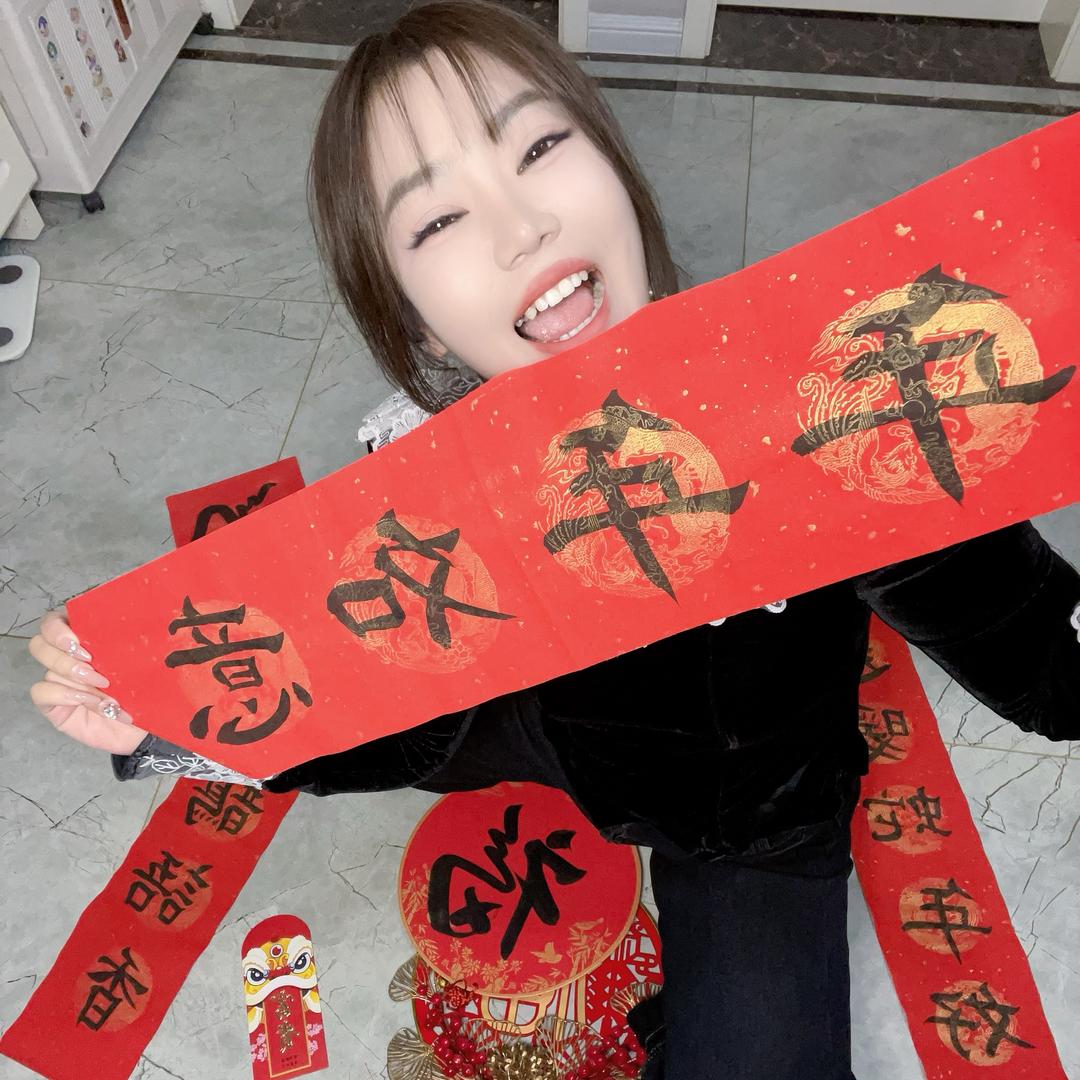 大脸盘子