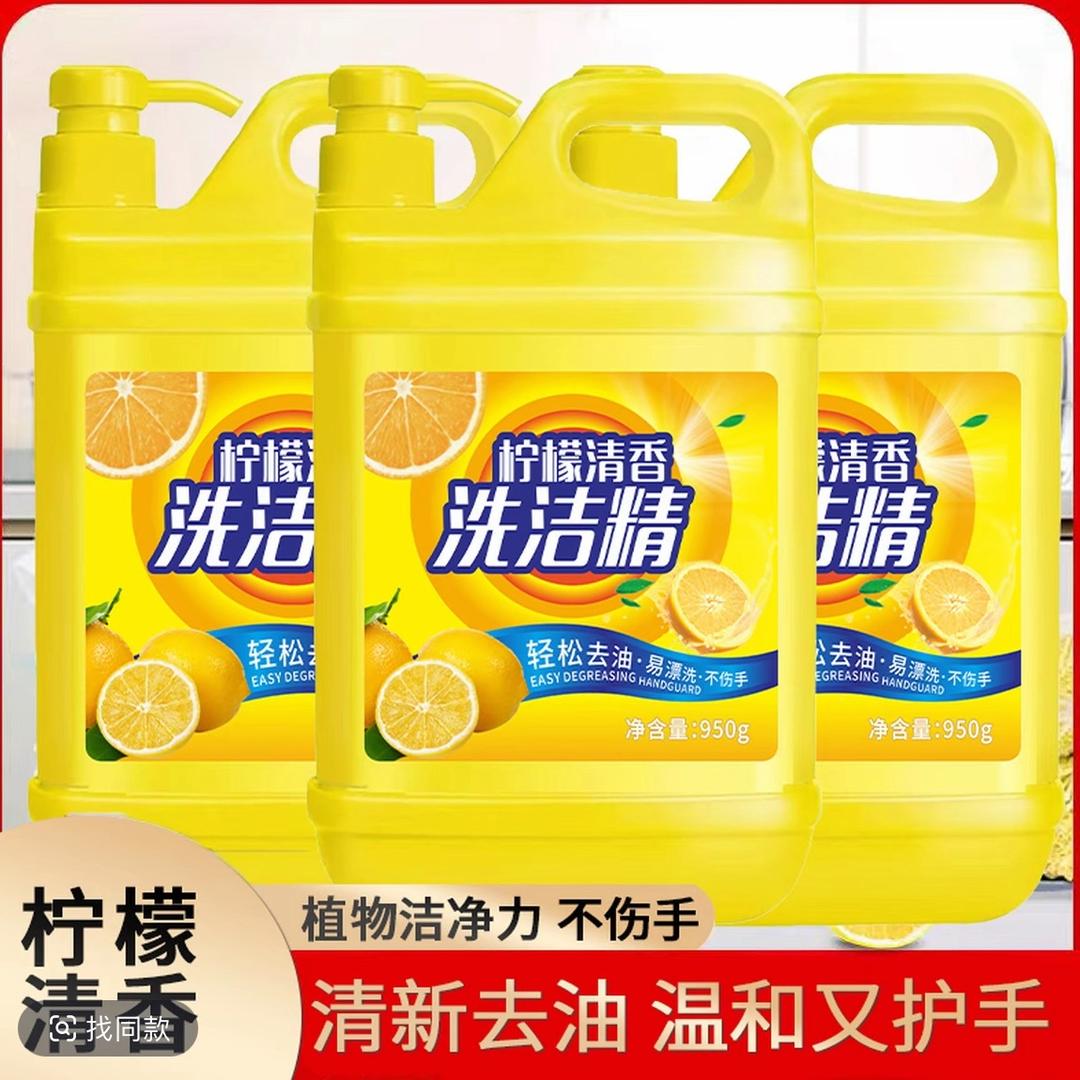 二狗优选