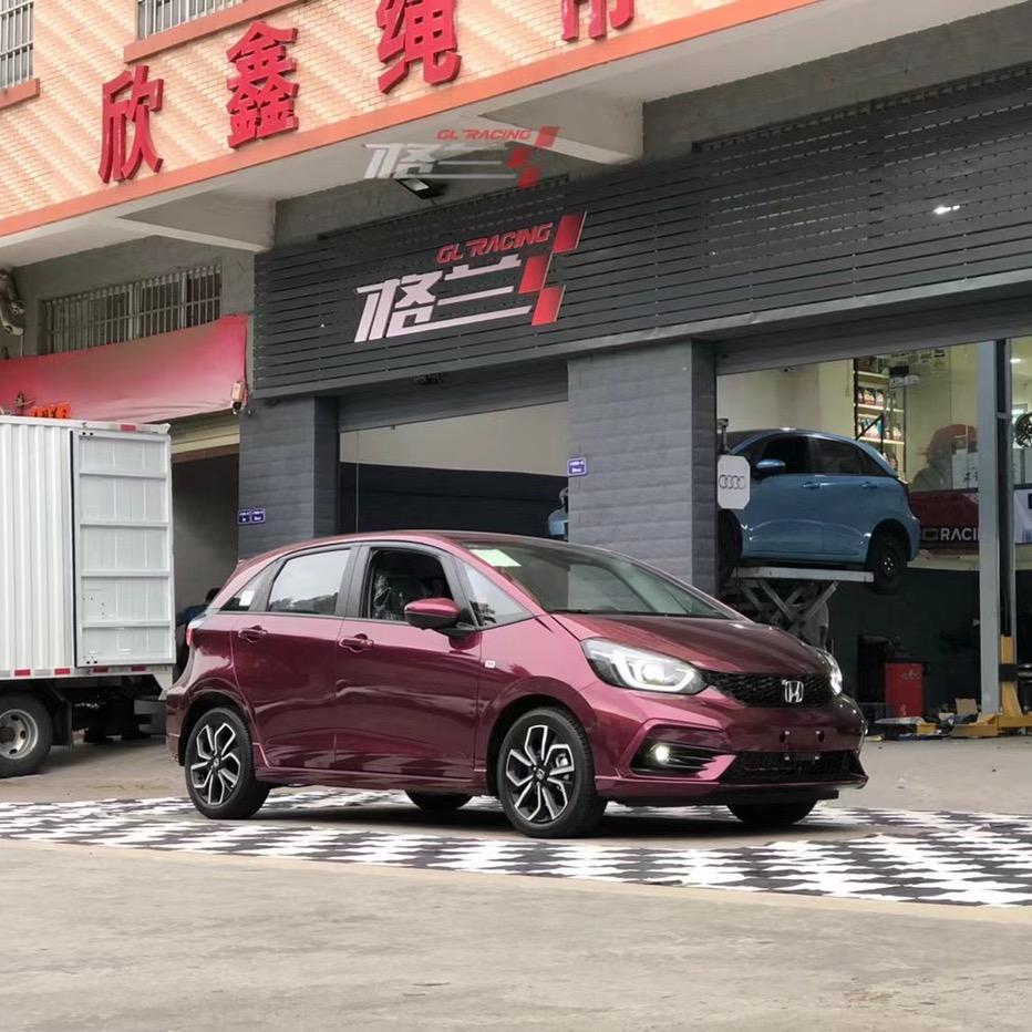 格兰汽车用品
