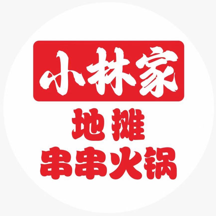 西峡时代广场地摊串串火锅
