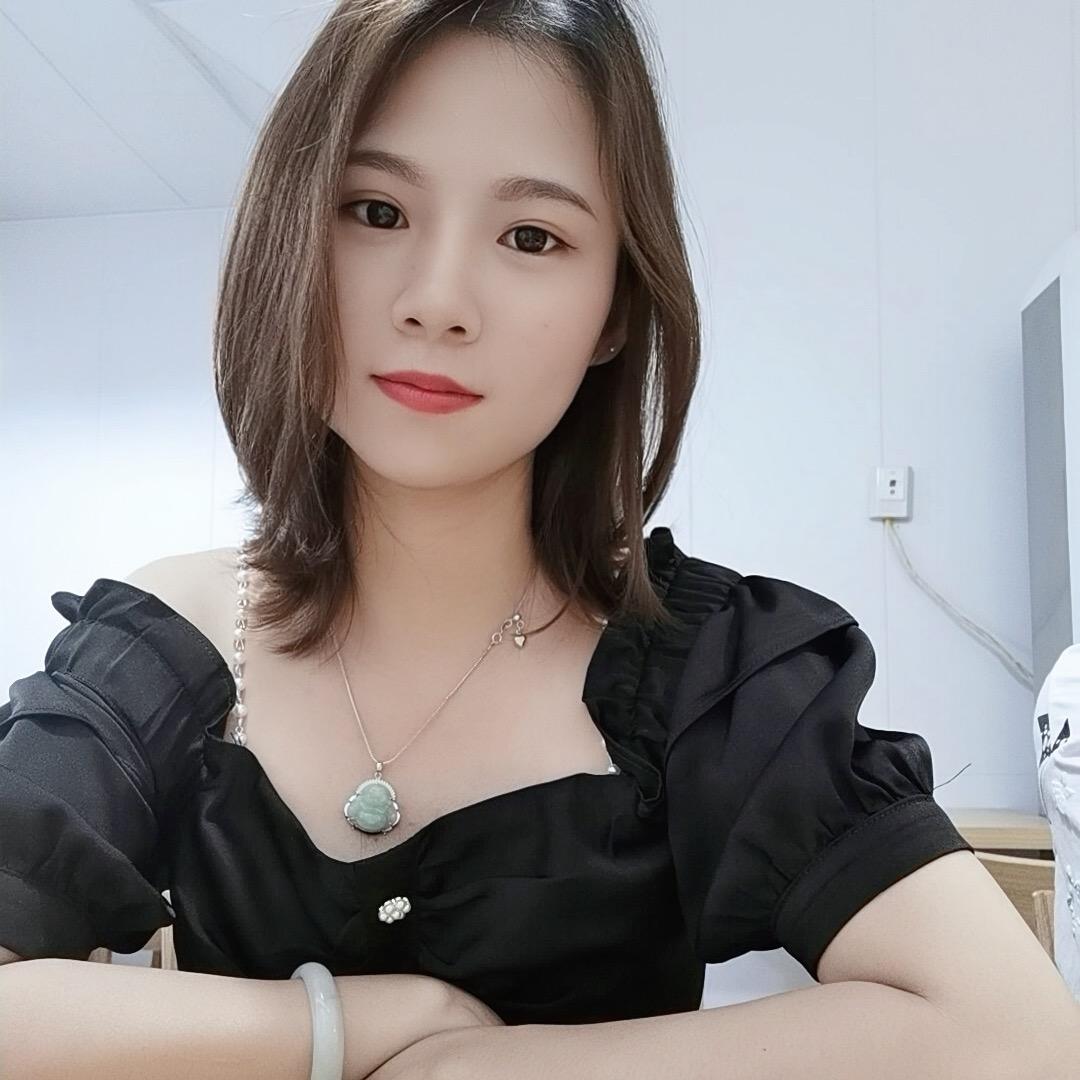 念汐