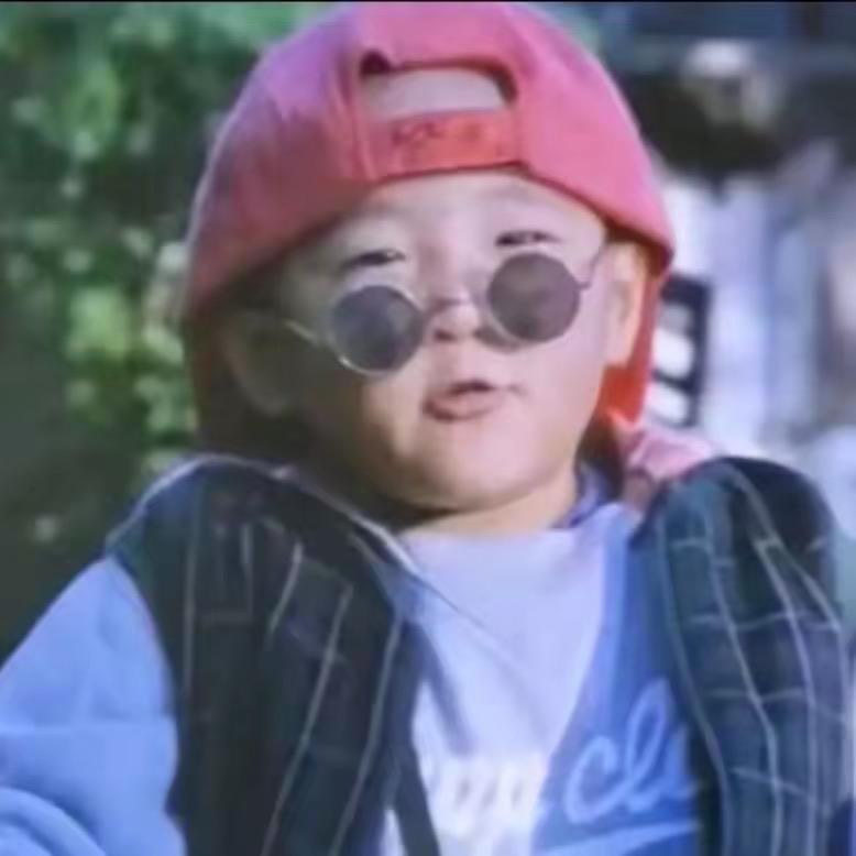 郝劭文种草小铺