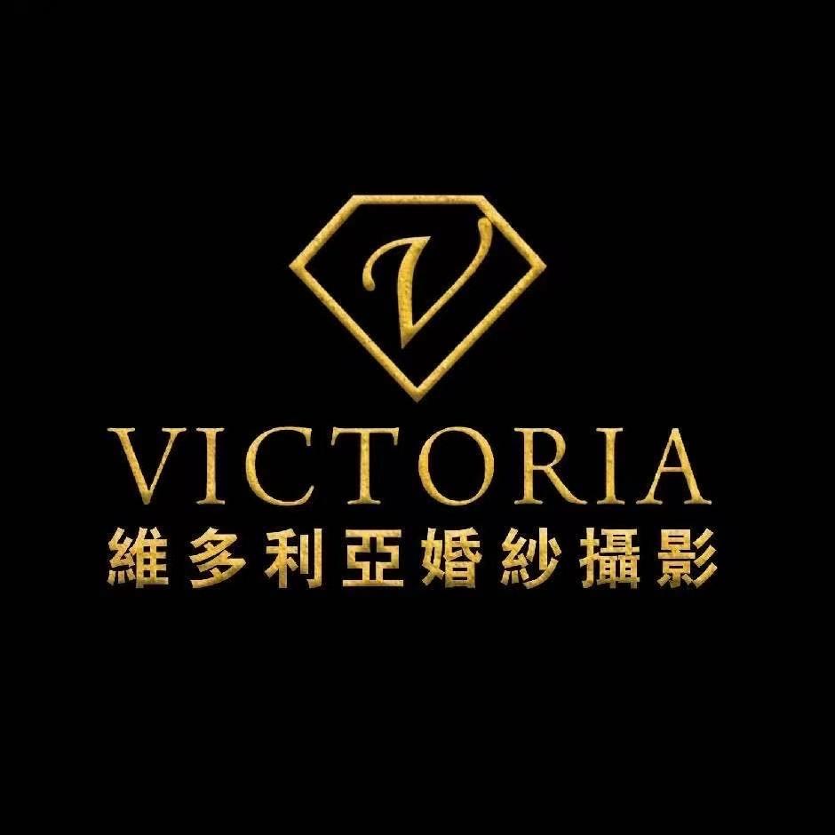 中山维多利亚婚纱摄影（小榄店）