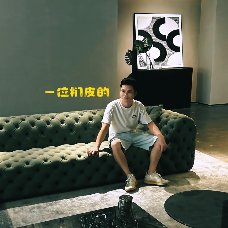 一山家具“沙拉将”