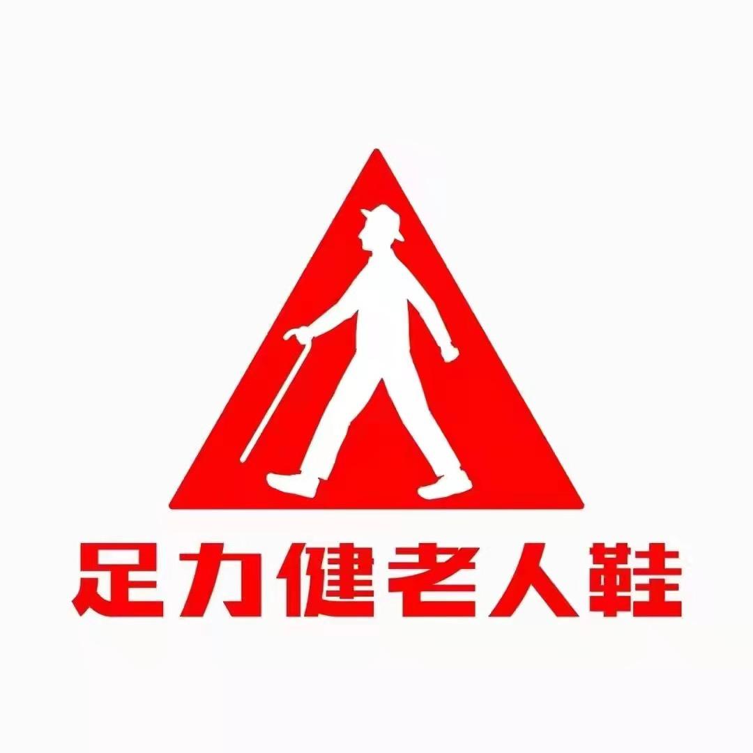 ZLJ1239