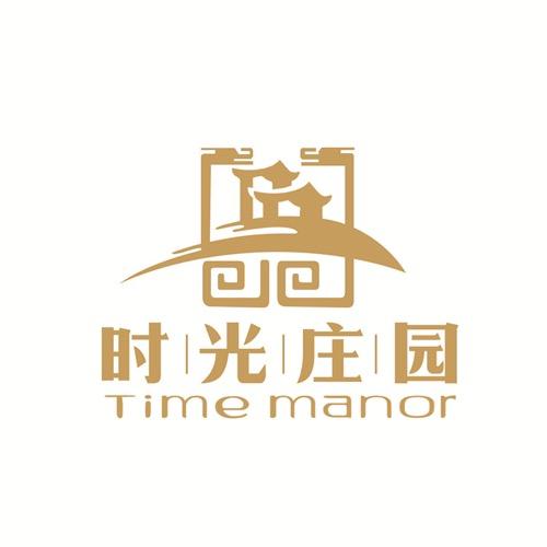 时光庄园旗舰店