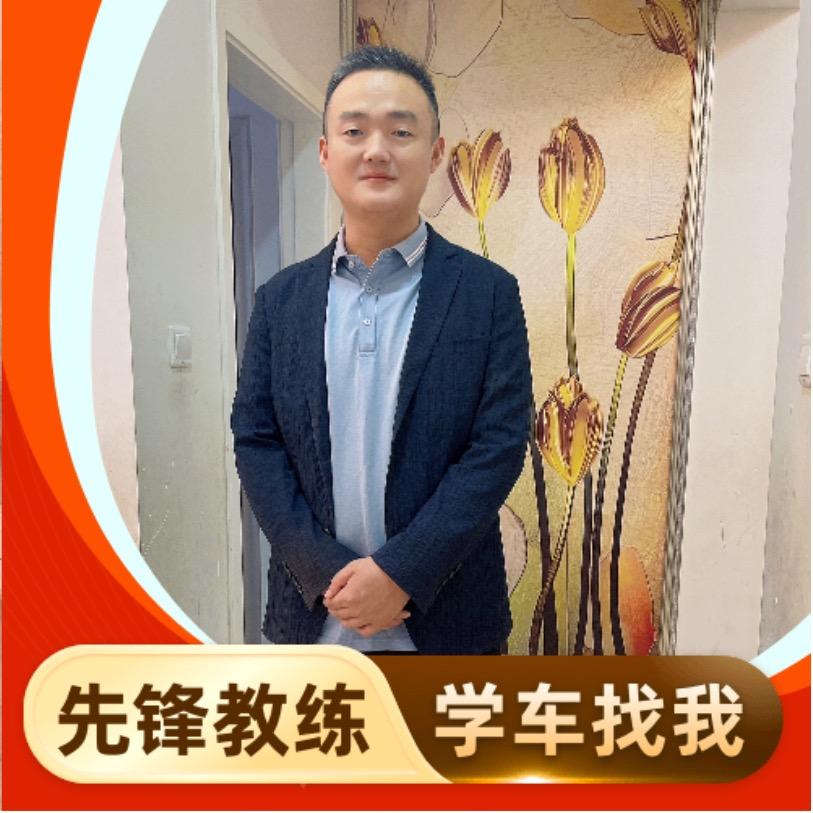 强圣科目二A2.B2考场东建