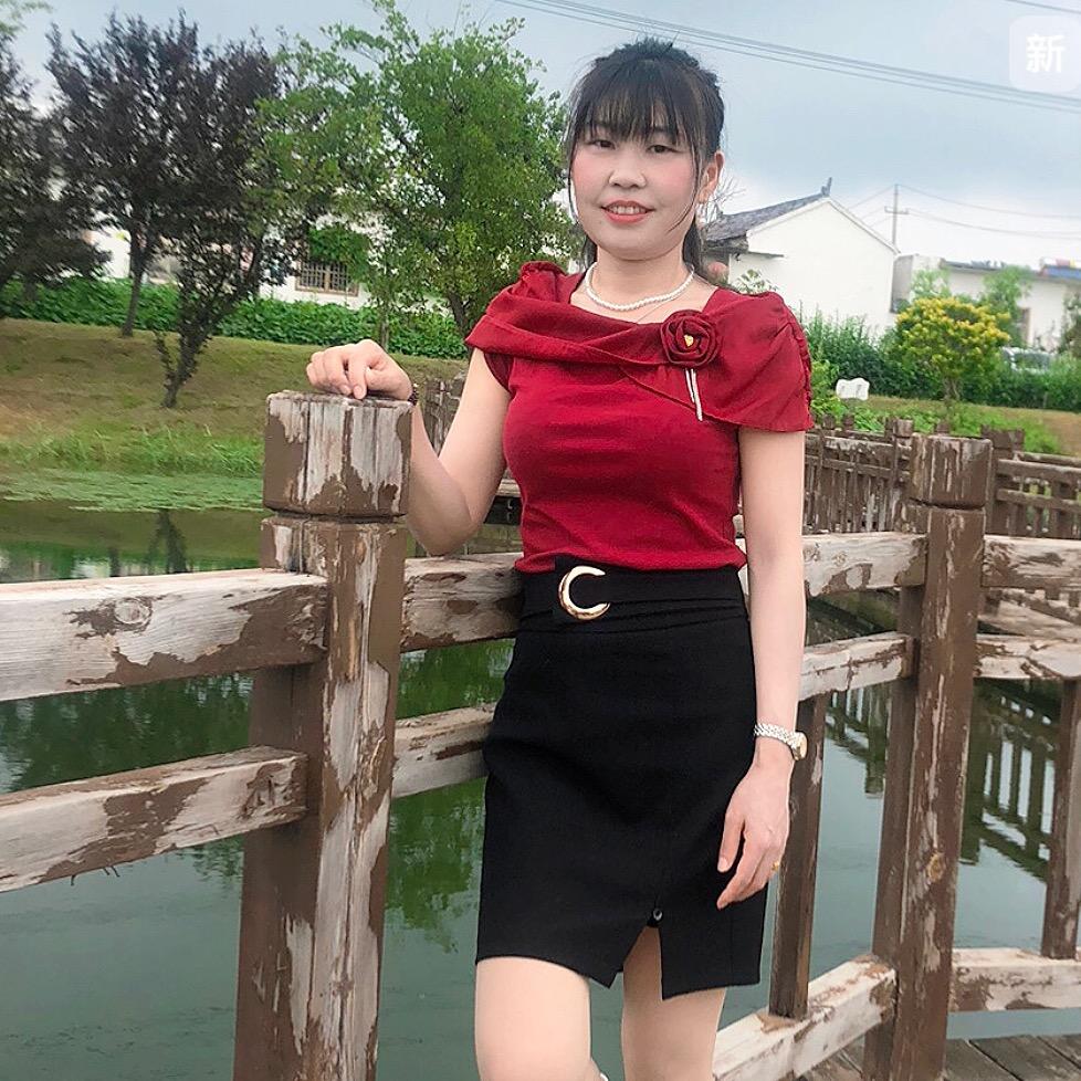 海英