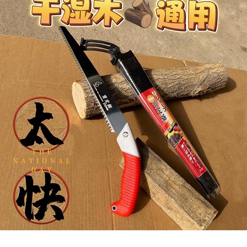 龙华工具