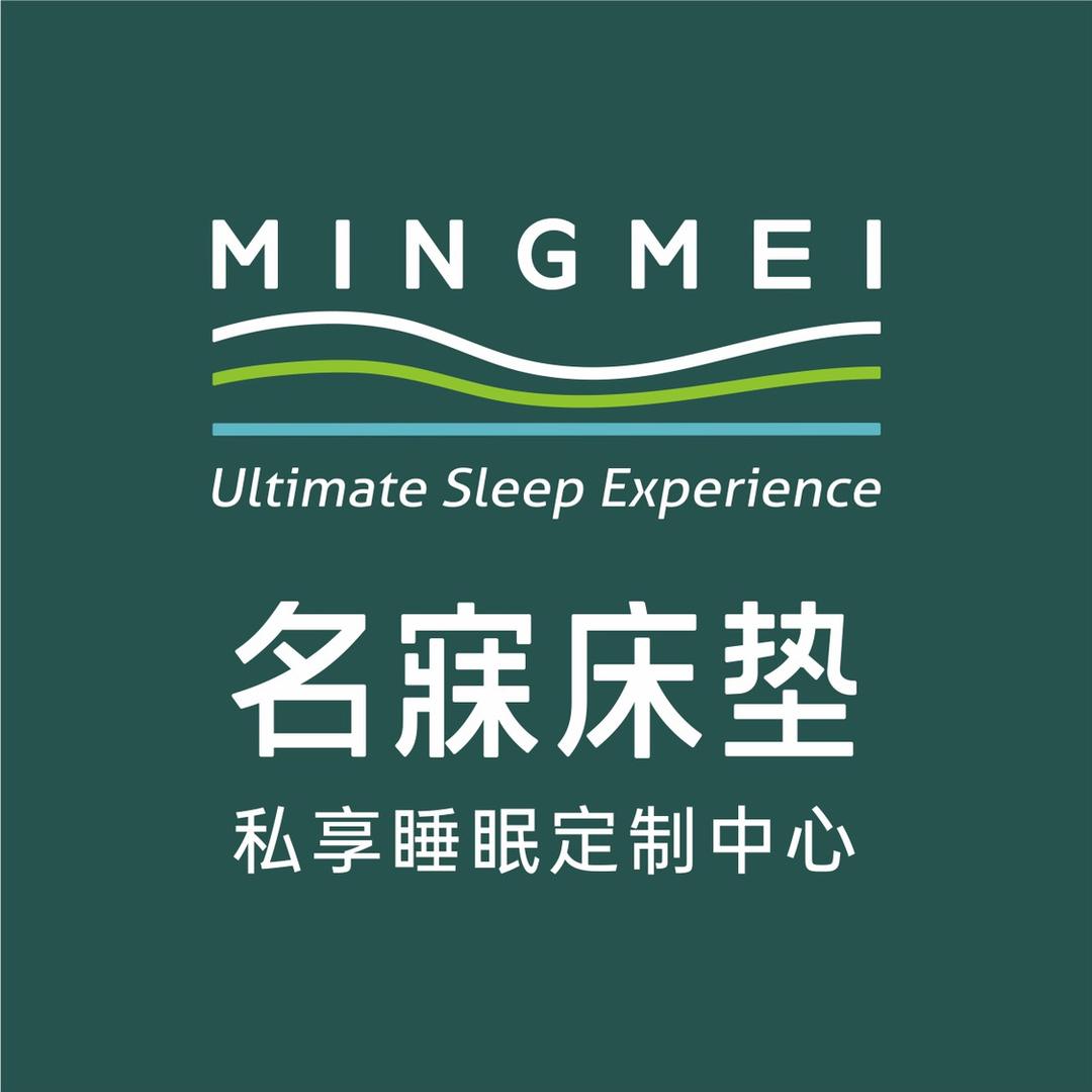 名寐床垫源头工厂