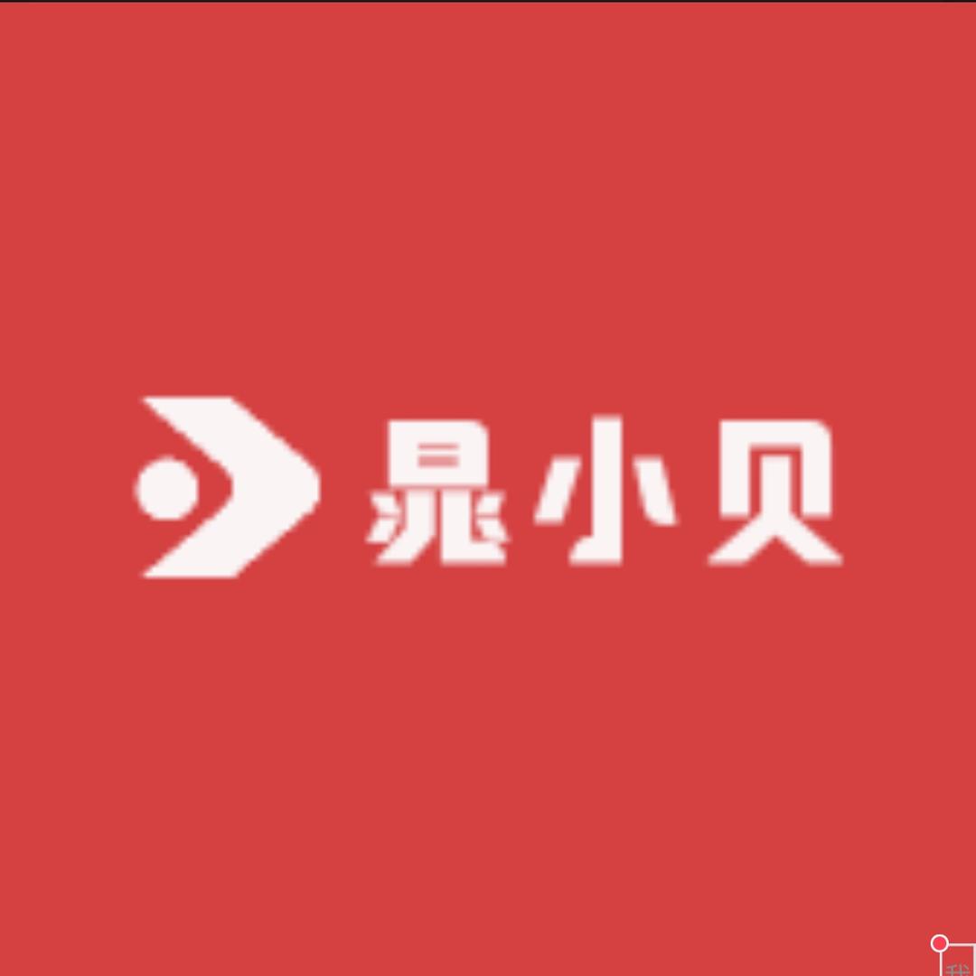晁小贝的服装店