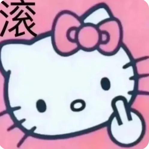 水蒸淇