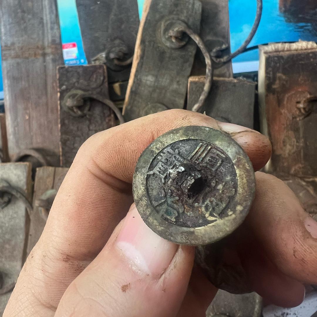 三炮老物盘币泉