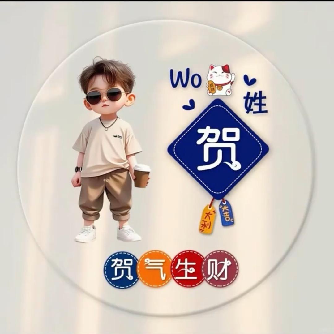 ℒᎭℯ⃝峰遇裡的甜💞࿐