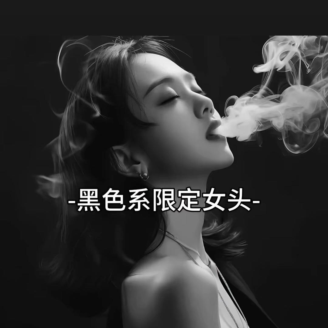 风，是爱的承诺👀
