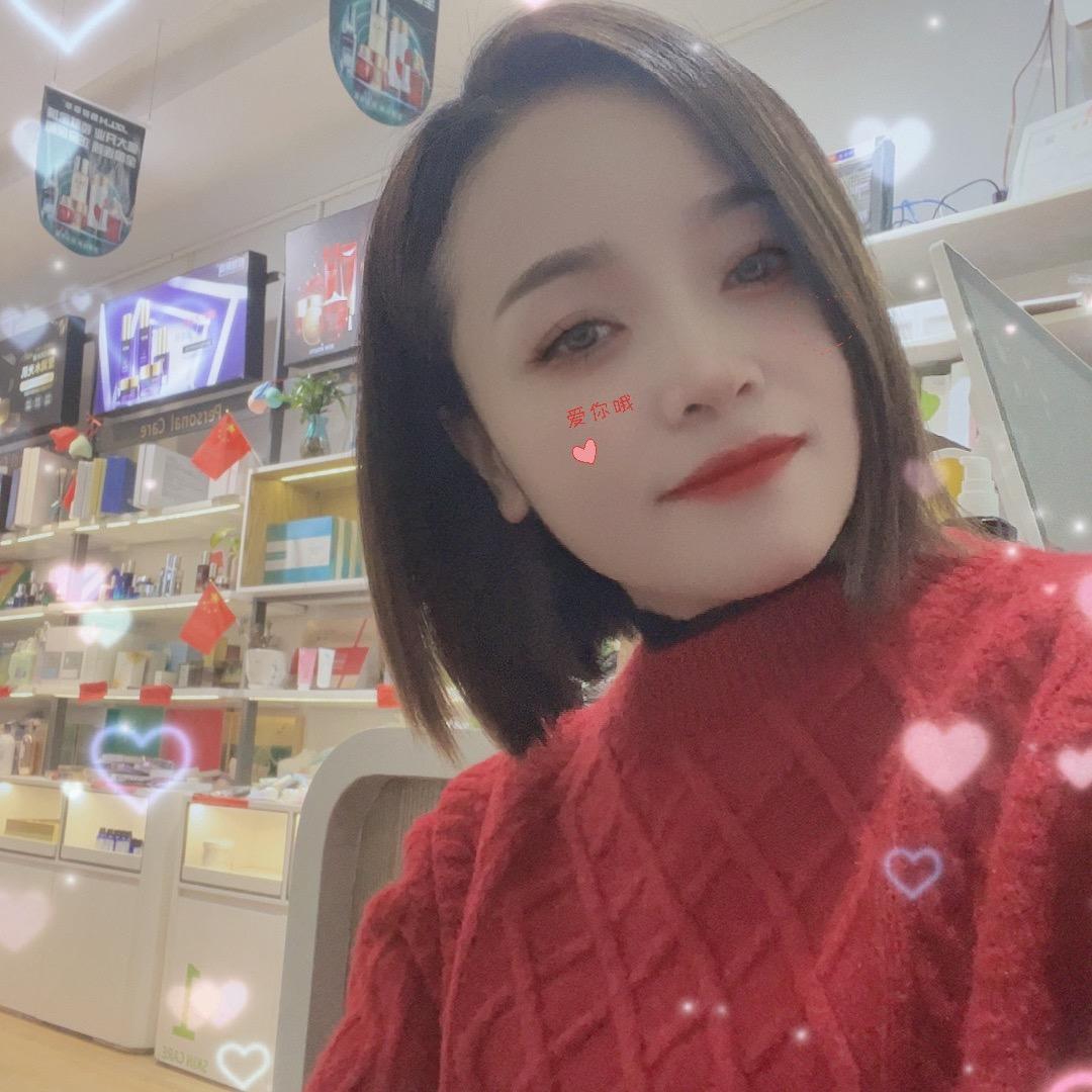 💕兰💞菇凉🎊🎊