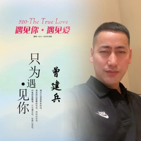 不拚搏沒鉎氵舌