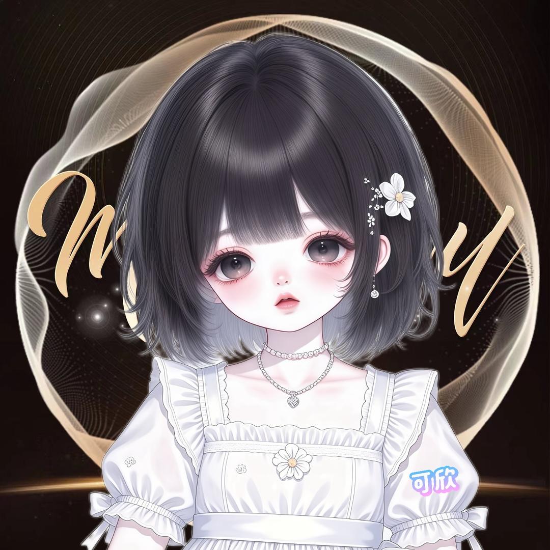 𝓜𝓮.可欣