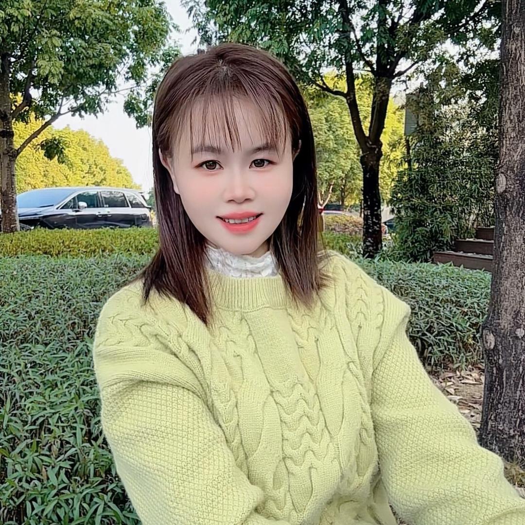 芳芳穿搭