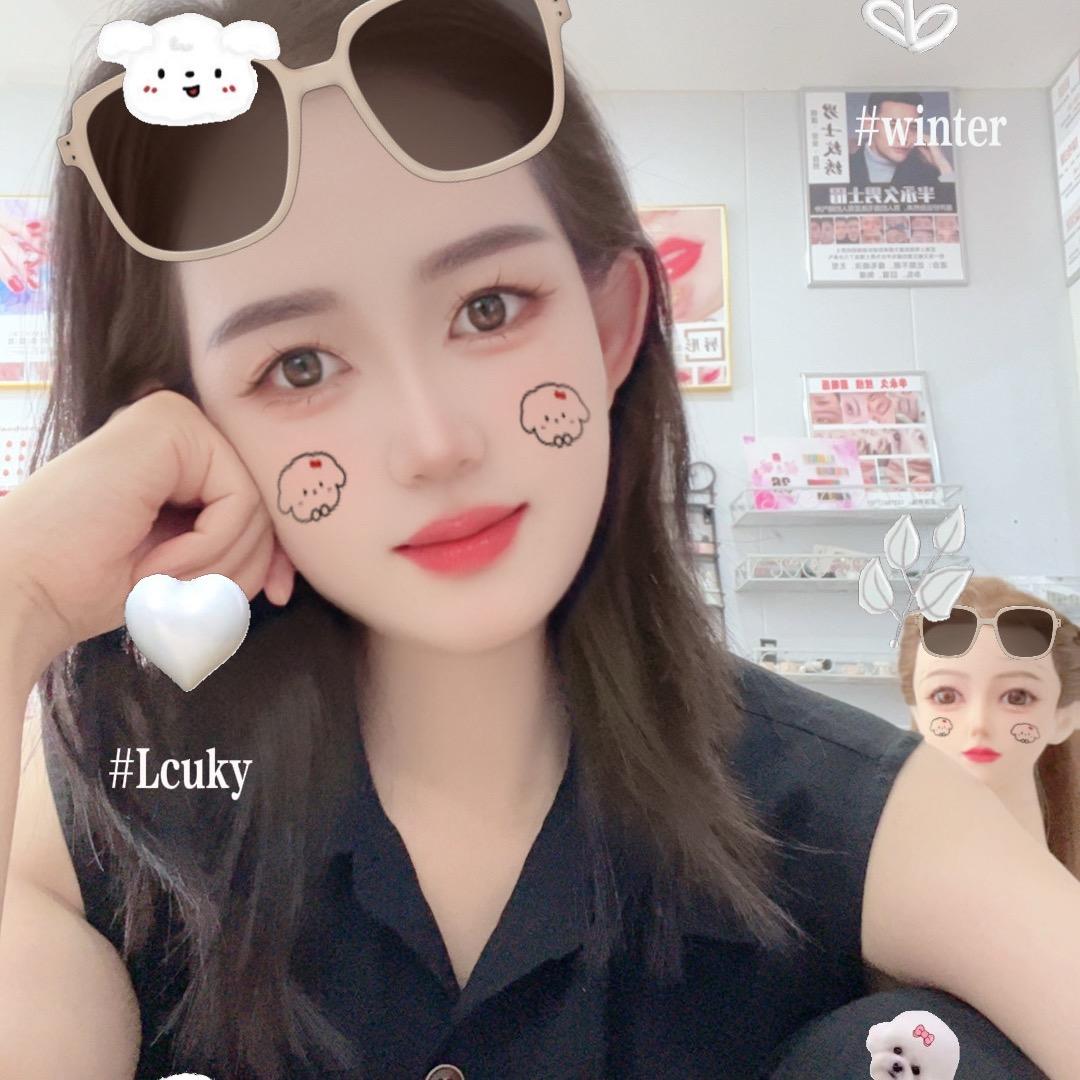 熙熙
