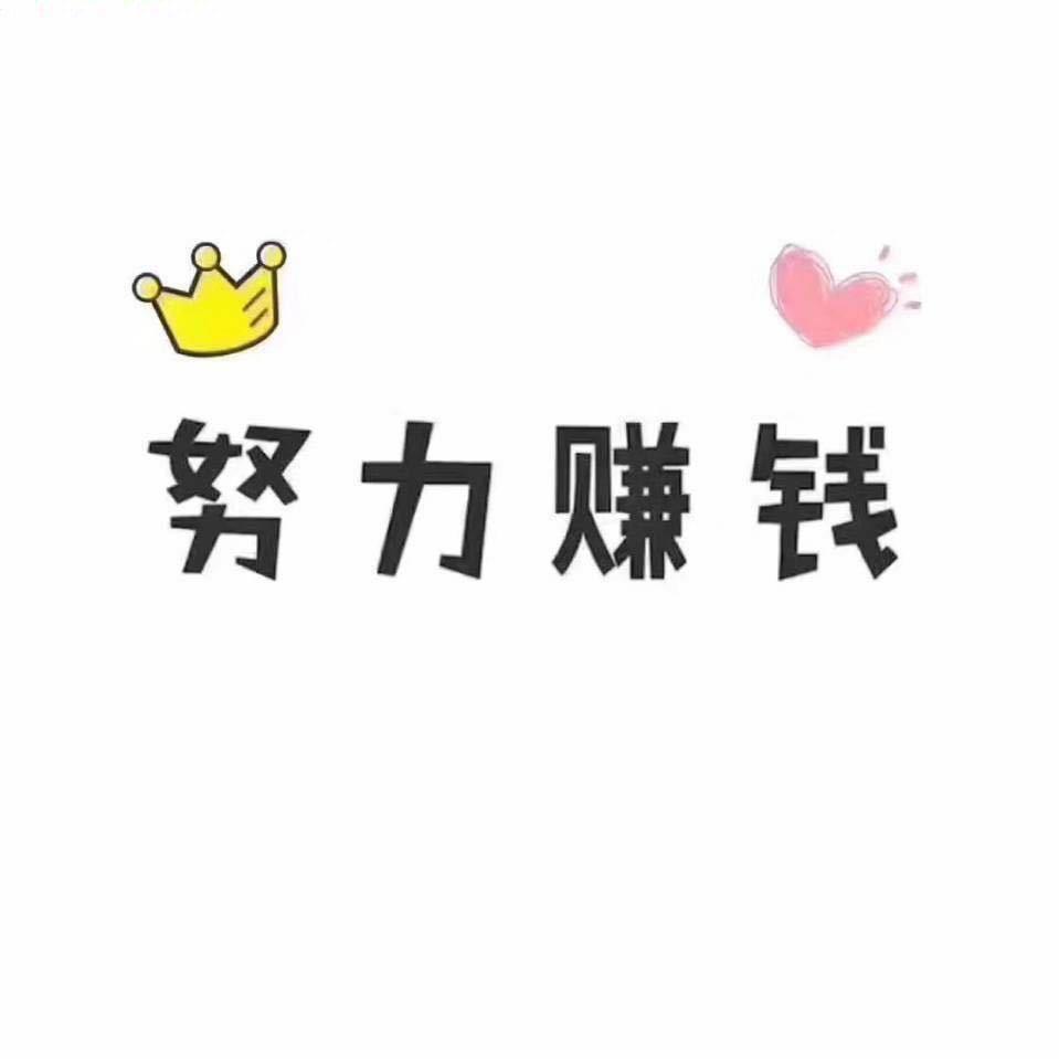 哆哆