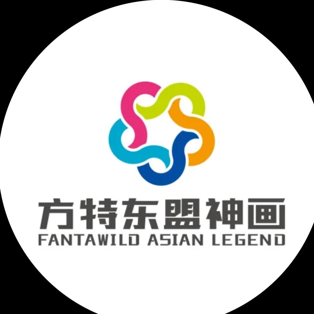 南宁方特99元门票飘雪跨年-果果