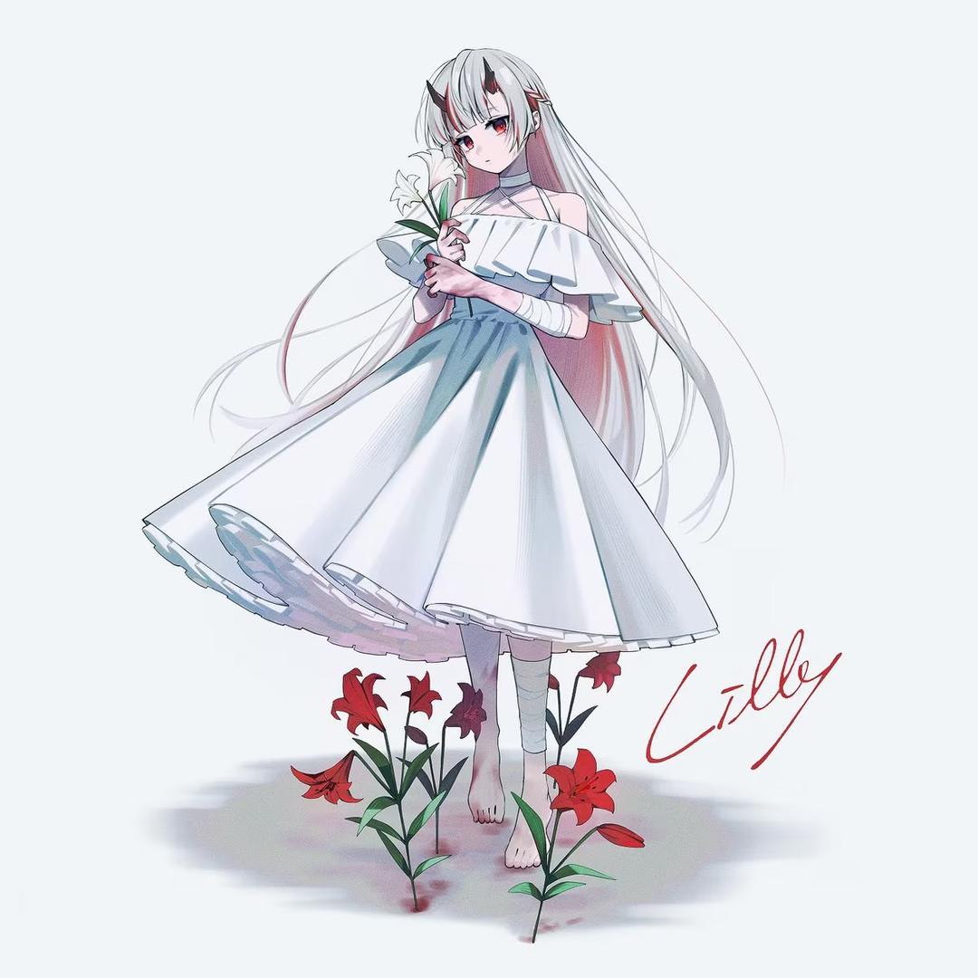 Lunar