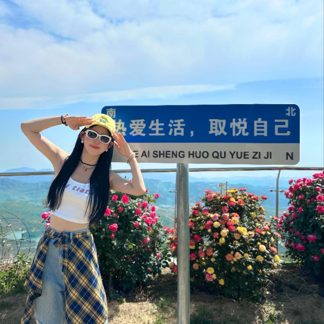 洋洋洋儿💗