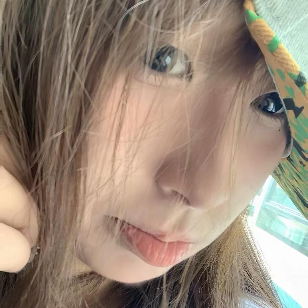 欣