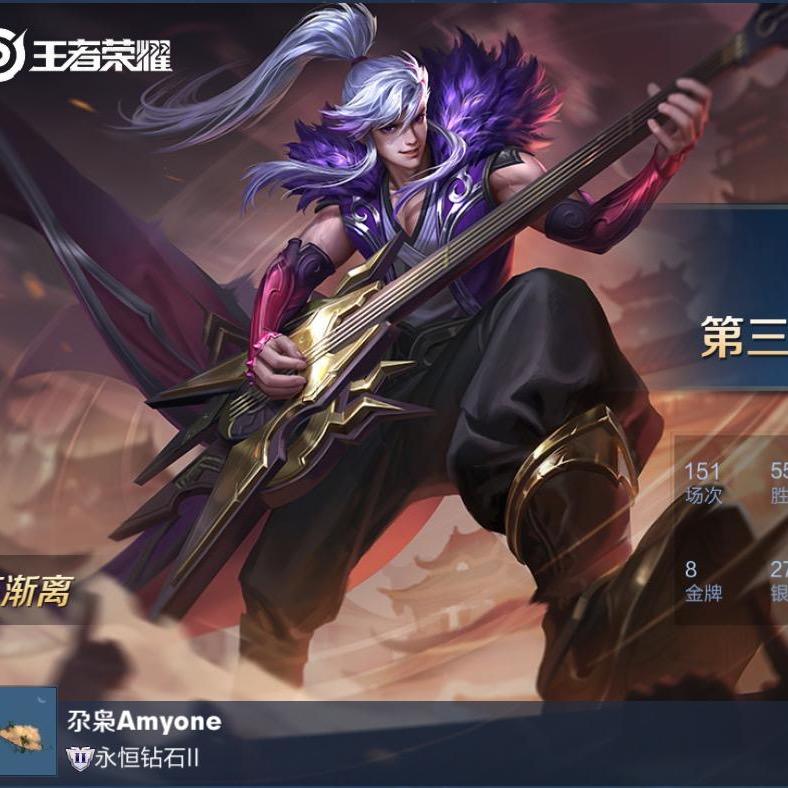 渐离哥