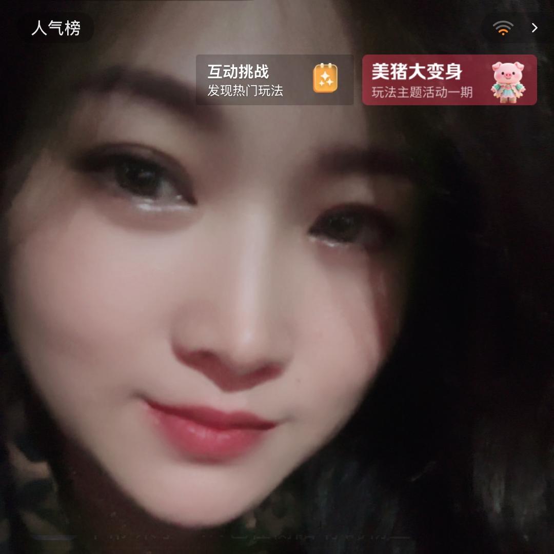 小包租婆