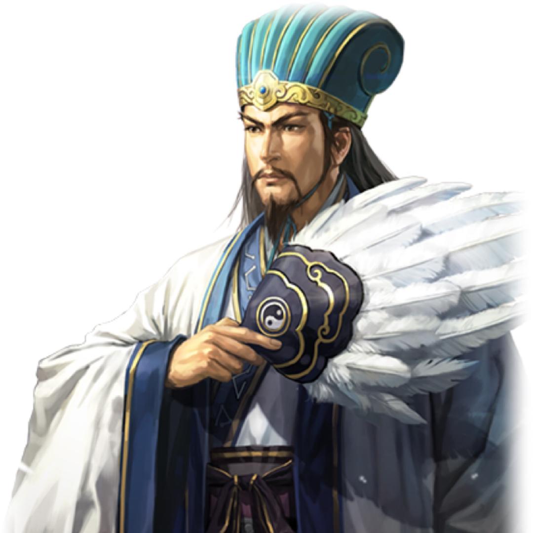 三战-诸葛