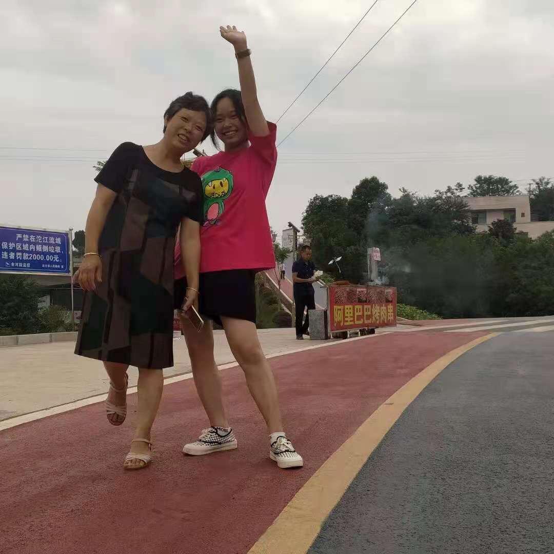 天下秀