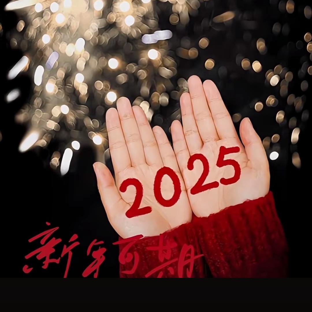 轩琦麻麻