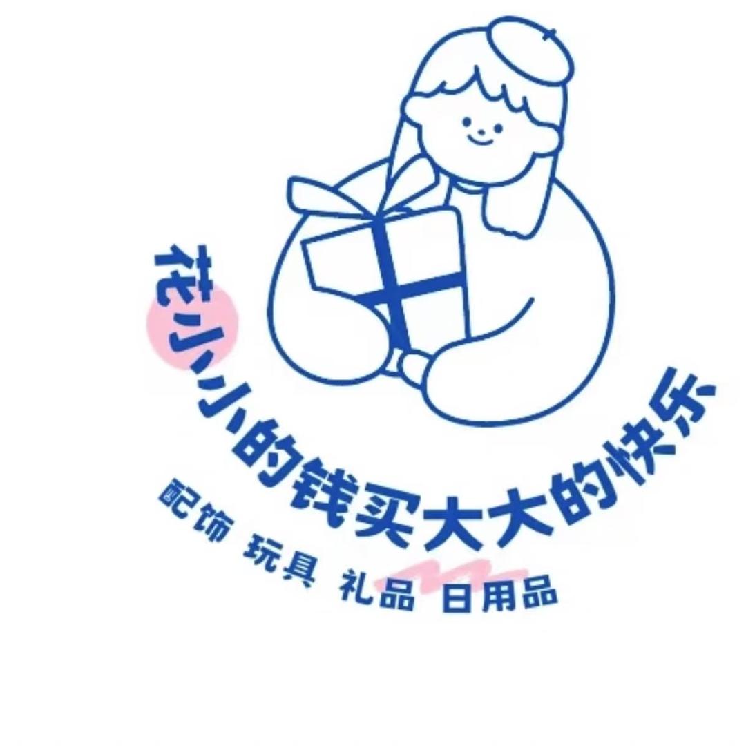 万物缘百货生活馆