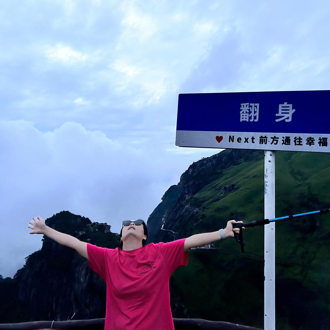 浠水三姐私房手工馄饨