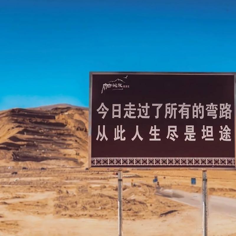 工程资质建造师联营