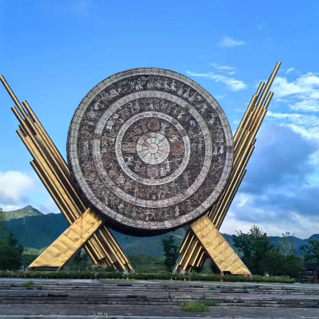 苗仁-苗方
