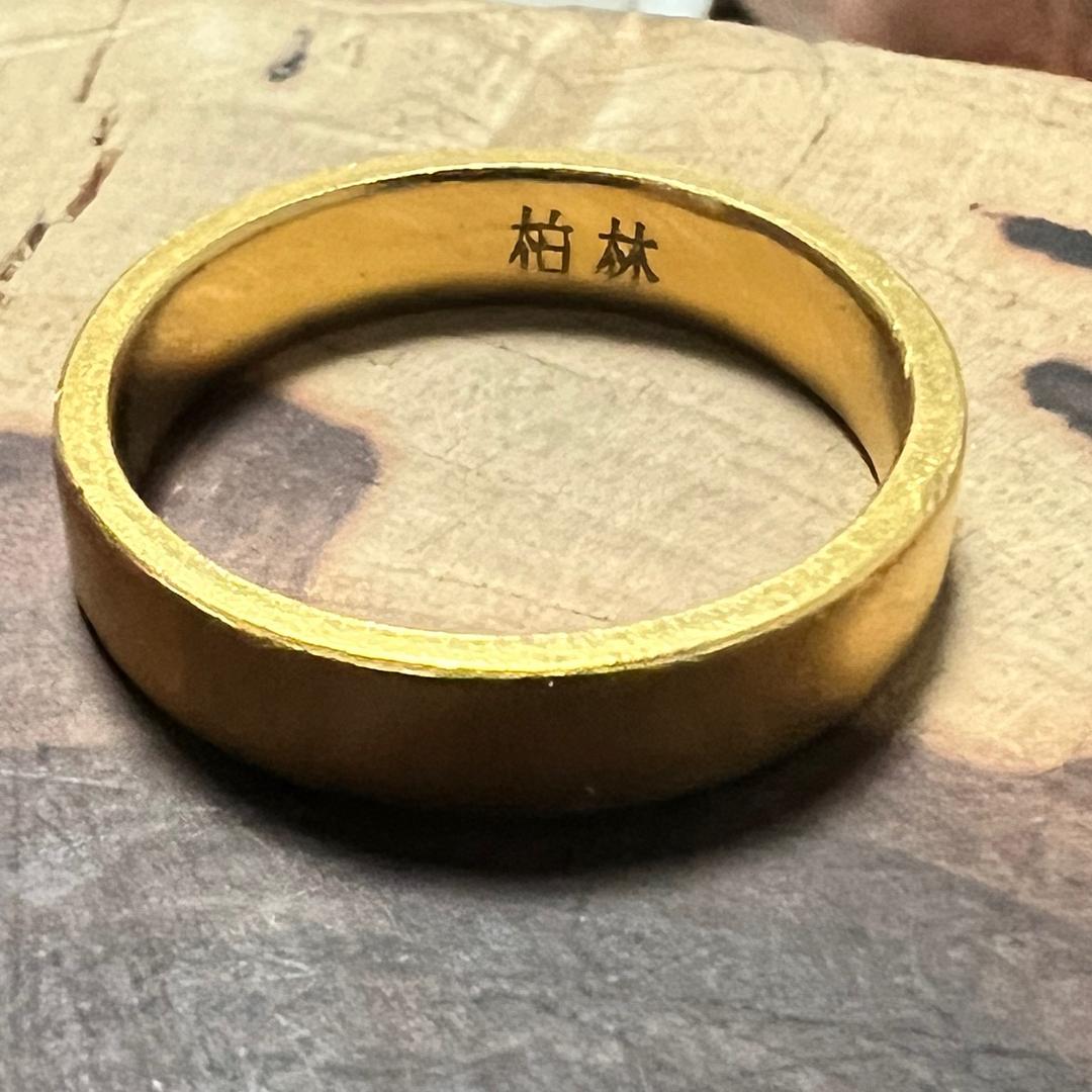 心理师 锦鸿