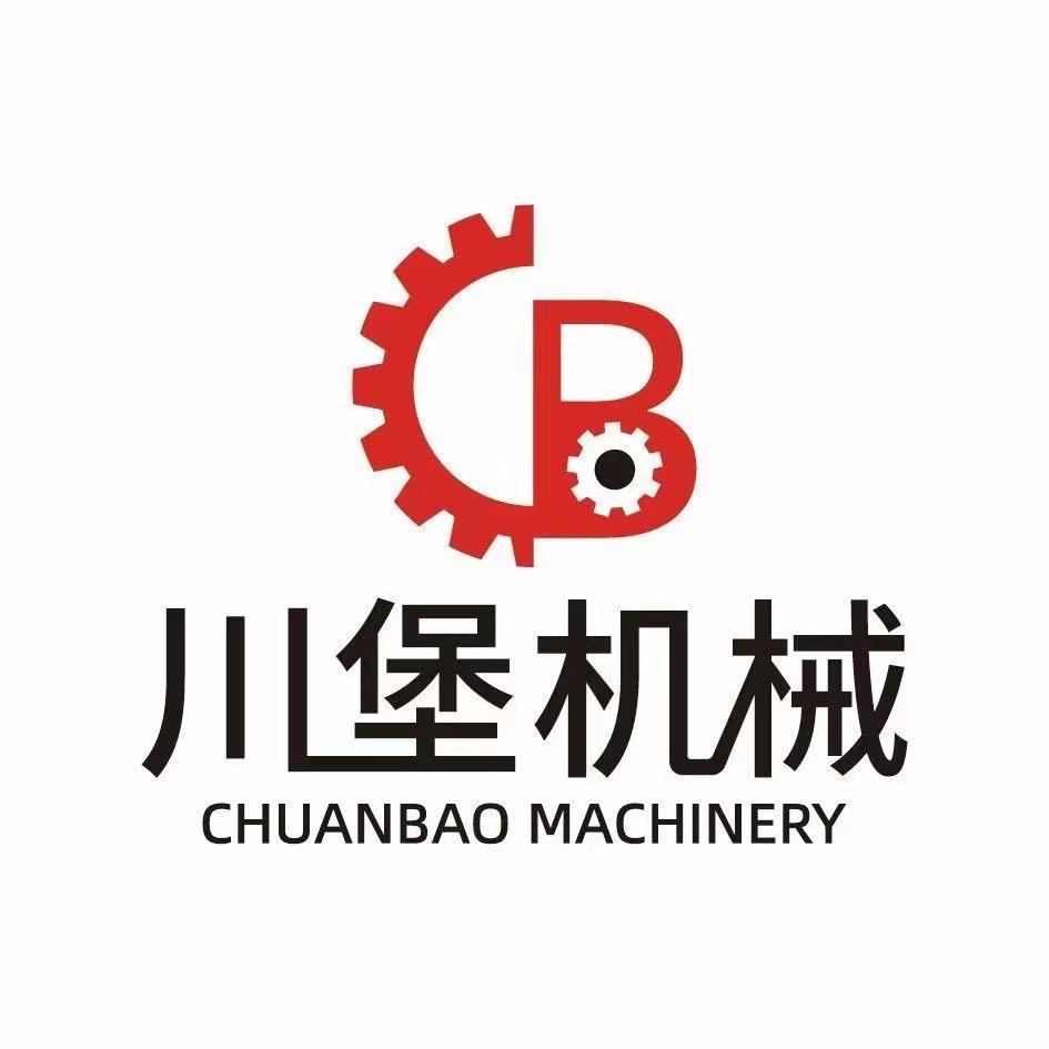 川堡机械（烘焙设备）
