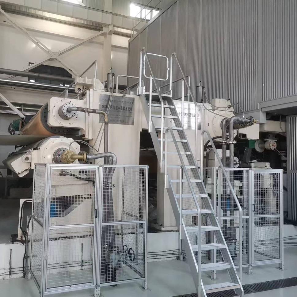 枣庄市汉森造纸数控设备有限公司