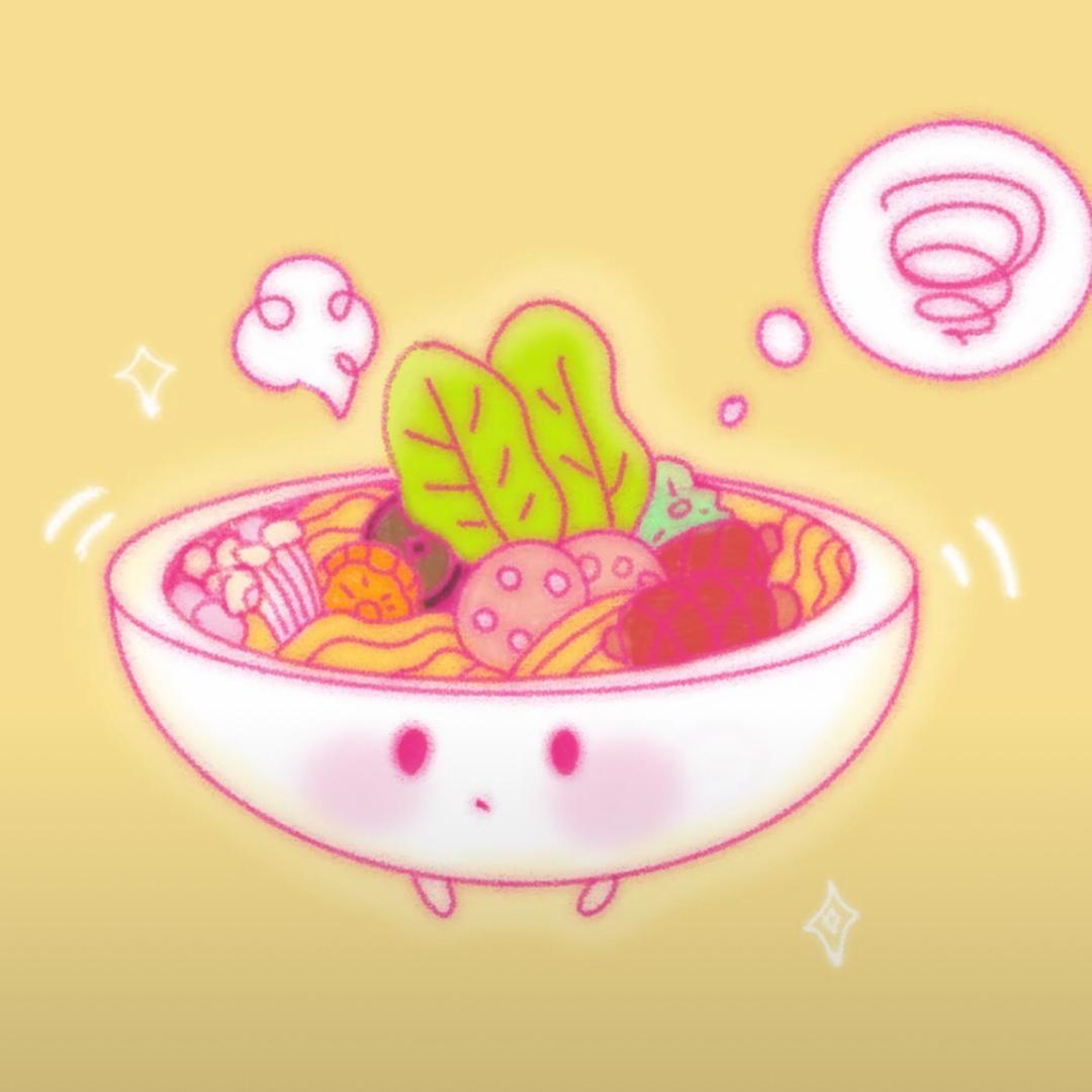甘 柑