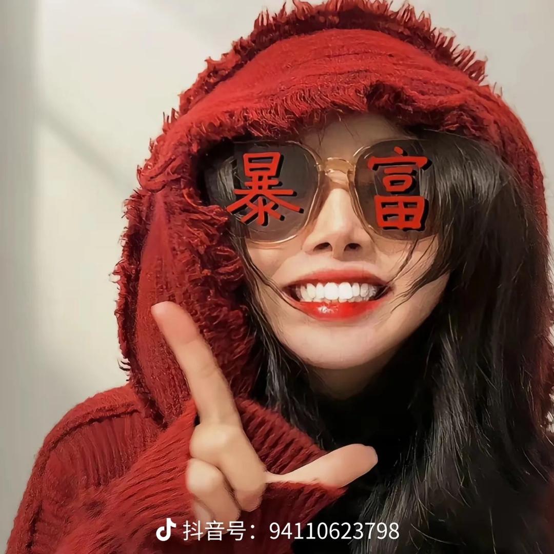 凌凌优选