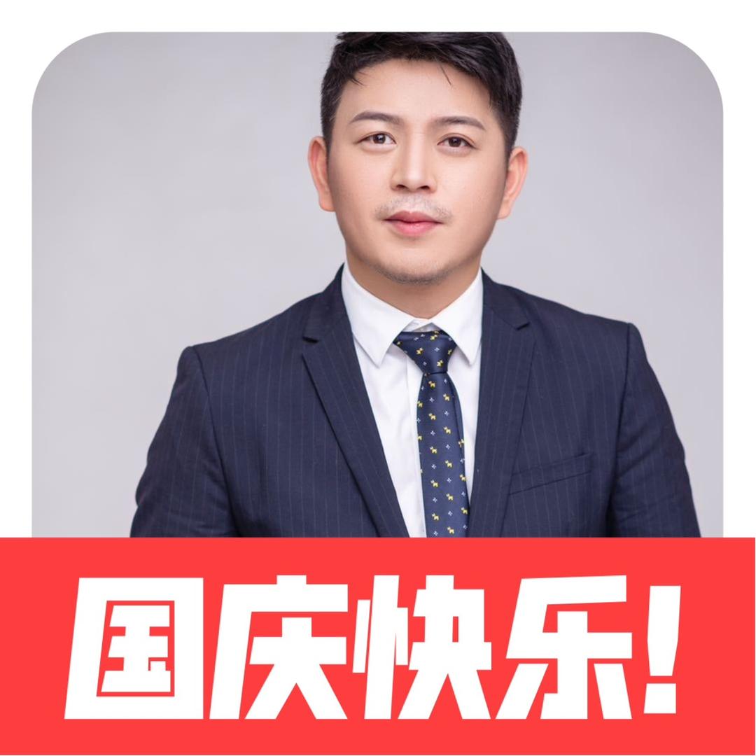 @姜小鱼