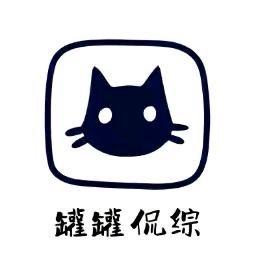 延津杨五哥百货商行