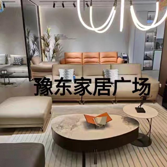 豫东家居广场