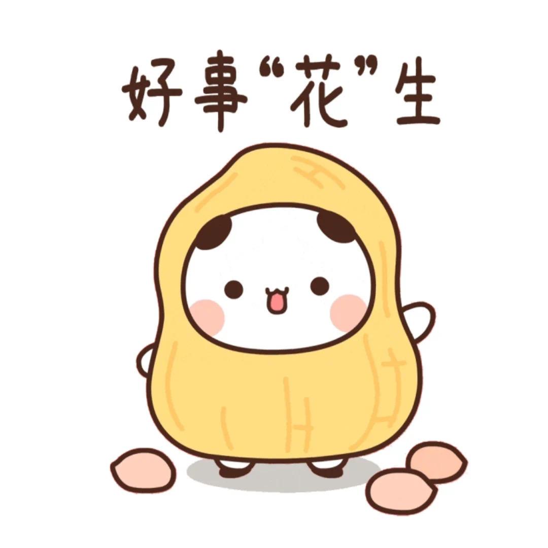 乐乐优选